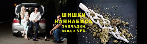 кокаин колумбия Абдулино